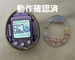 2026年最新】たまごっち 4uの人気アイテム - メルカリ