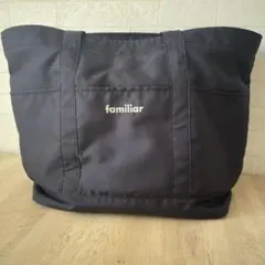 2026年最新】ファミリア マザーズバッグの人気アイテム - メルカリ