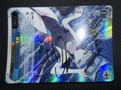 2026年最新】シロコ サインの人気アイテム - メルカリ