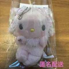 2026年最新】ハニーキュートの人気アイテム - メルカリ