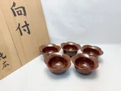 2026年最新】茶道具 掛け軸の人気アイテム - メルカリ