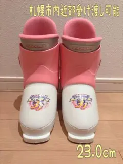 2026年最新】KAZAMA ブーツ(子ども用)の人気アイテム - メルカリ