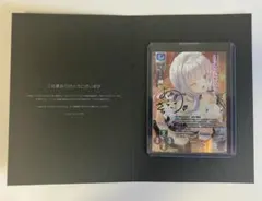 2026年最新】lycee サインの人気アイテム - メルカリ