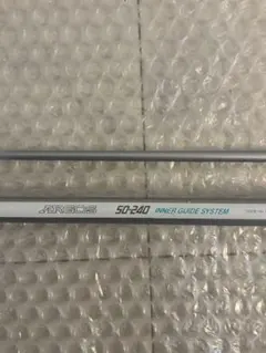 2026年最新】シマノ argosの人気アイテム - メルカリ