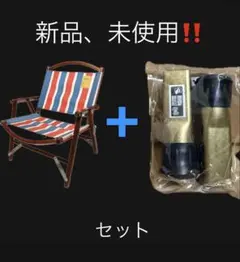 2026年最新】ナチュラルモンキーマウンテン ノビタの人気アイテム