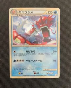 2026年最新】ポケモンカード ギャラドス 004/L-P プロモの人気アイテム
