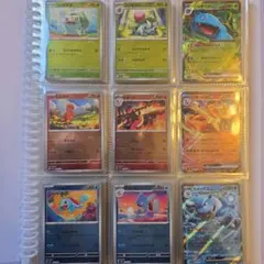 2026年最新】151ミラーコンプの人気アイテム - メルカリ