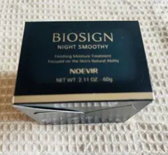 2026年最新】ノエビアバイオサインナイトスムージーの人気アイテム