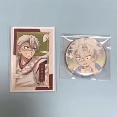 2026年最新】不死川実弥 缶バッジ まとめ売りの人気アイテム - メルカリ