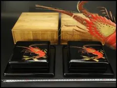 2026年最新】輪島 蒔絵の人気アイテム - メルカリ