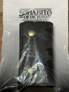 2026年最新】somabito ソマビトの人気アイテム - メルカリ