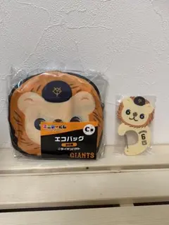 2026年最新】坂本勇人 バッグの人気アイテム - メルカリ