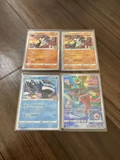 2026年最新】グラードン25thの人気アイテム - メルカリ