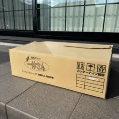 2026年最新】一休さん 蓄熱式の人気アイテム - メルカリ