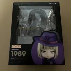 2026年最新】ルークハント ねんどろいどの人気アイテム - メルカリ