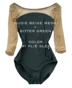 2026年最新】unoaレオタードの人気アイテム - メルカリ