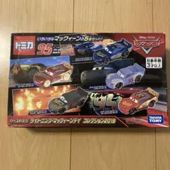 2026年最新】マックイーンデイ 2019の人気アイテム - メルカリ