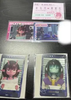 2026年最新】ミルキー☆サブウェイの人気アイテム - メルカリ