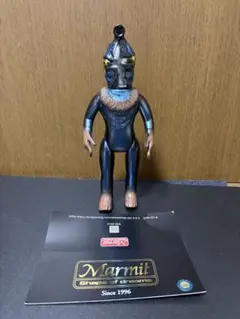 2026年最新】マーミット ソフビの人気アイテム - メルカリ