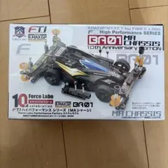 2026年最新】B-max gp forceの人気アイテム - メルカリ