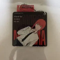 2026年最新】マキマ 缶バッジの人気アイテム - メルカリ