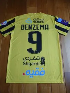 2026年最新】ベンゼマ ユニフォームの人気アイテム - メルカリ