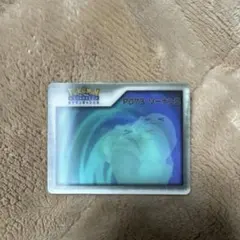 2026年最新】ポケモンナイスカードの人気アイテム - メルカリ