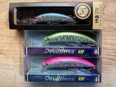 2026年最新】サクラマスミノーの人気アイテム - メルカリ