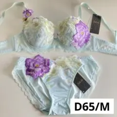 2026年最新】サルート日本の花嫁の人気アイテム - メルカリ