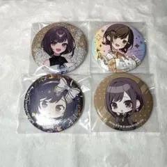 2026年最新】東雲絵名まとめ売りの人気アイテム - メルカリ