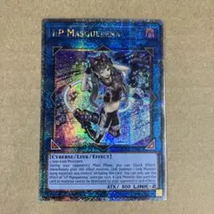 2026年最新】マスカレーナ 25th 英語の人気アイテム - メルカリ