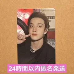 2026年最新】Stray Kids バンチャン パーカーの人気アイテム - メルカリ