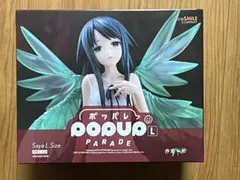 2026年最新】沙耶の唄 沙耶の人気アイテム - メルカリ