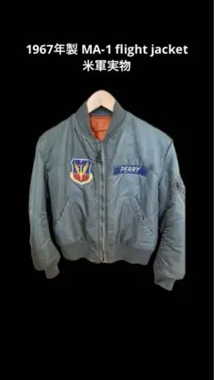 2026年最新】60'S MA-1の人気アイテム - メルカリ