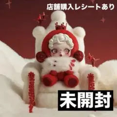 2026年最新】SKULLPANDA winter symphony シークレットの人気アイテム