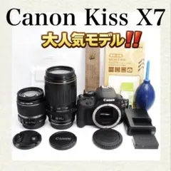 2026年最新】canon eos kiss x4の人気アイテム - メルカリ