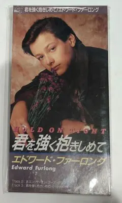 2026年最新】エドワードファーロングの人気アイテム - メルカリ