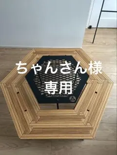 2026年最新】TheArth しま次郎の人気アイテム - メルカリ