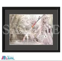 2026年最新】推しチャレ 化物語の人気アイテム - メルカリ