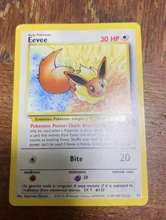 2026年最新】ポケモンカード Eevee [English] jr スタンプラリーの人気