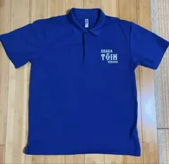 2026年最新】大阪桐蔭ユニフォームの人気アイテム - メルカリ