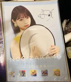 2026年最新】西野七瀬 サインの人気アイテム - メルカリ