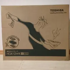 2026年最新】HGK-12WKの人気アイテム - メルカリ