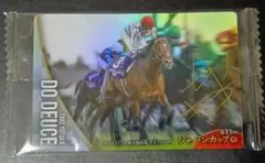 2026年最新】ドウデュース サイン入りの人気アイテム - メルカリ