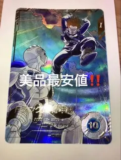 2026年最新】トランクス青年期 パラレルの人気アイテム - メルカリ