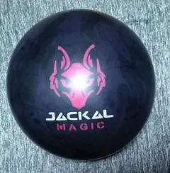 2026年最新】ボウリング ボールジャッカルの人気アイテム - メルカリ