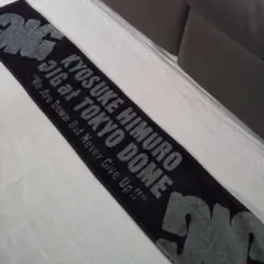 2026年最新】氷室京介タオルの人気アイテム - メルカリ