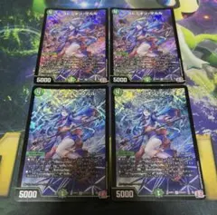 2026年最新】ヨビニオンマルル 4枚の人気アイテム - メルカリ