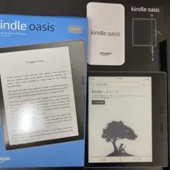 2026年最新】kindle oasis 10世代 広告なしの人気アイテム - メルカリ