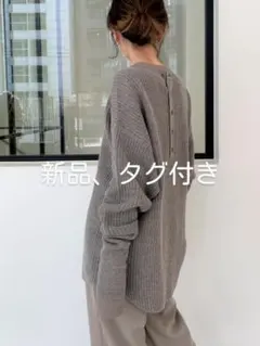 2026年最新】l'appartement thermal knitの人気アイテム - メルカリ